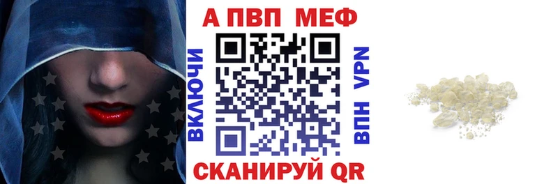 А ПВП СК КРИС  купить  цена  Волгодонск 