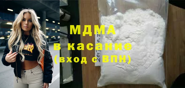 гашик Алзамай