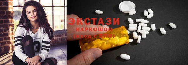 стаф Аркадак