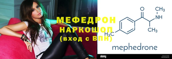 стаф Аркадак