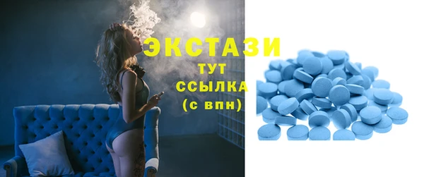 мескалин Липки