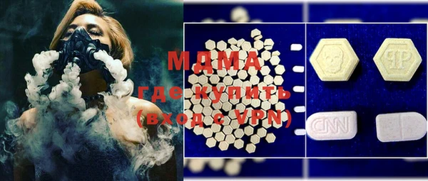 стаф Аркадак