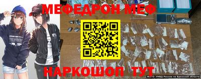 дистиллят марихуана Апрелевка