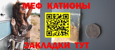 дистиллят марихуана Апрелевка