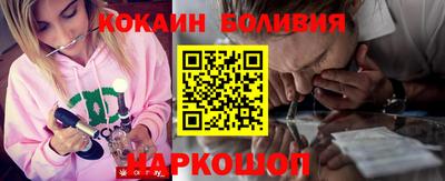 гашишное масло Аргун