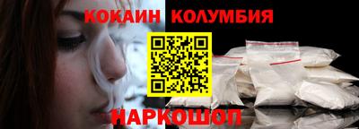 гашишное масло Аргун