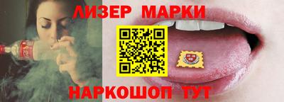 гашишное масло Аргун