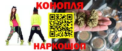 гашишное масло Аргун