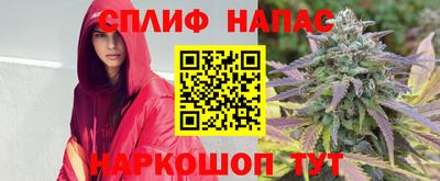 гашишное масло Аргун