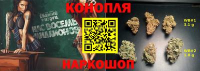 мет Апшеронск