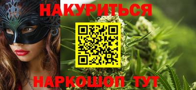 экстази Можайск