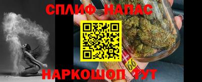 круглые Гай