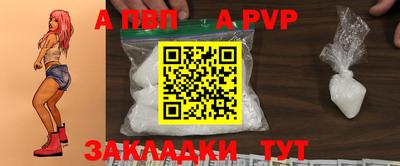 гашишное масло Аргун