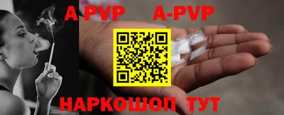 гашишное масло Аргун