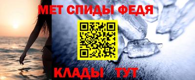 гашишное масло Аргун