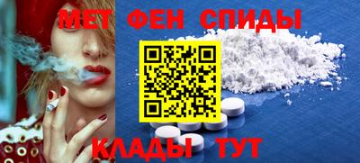 гашишное масло Аргун