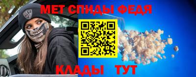 гашишное масло Аргун
