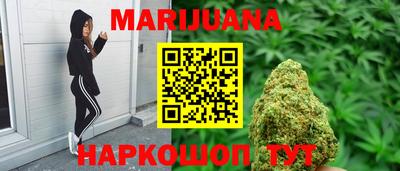 мет Апшеронск