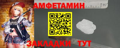 дистиллят марихуана Апрелевка
