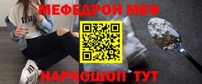 гашишное масло Аргун