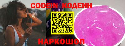 альфа пвп Можга