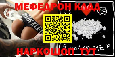 Альфа ПВП Гагарин