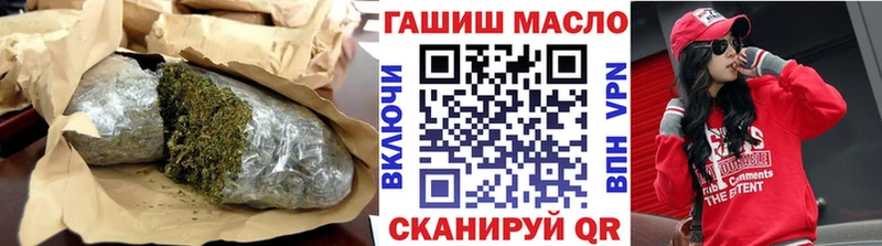 ТГК Wax  Волгодонск 